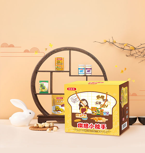 ĩöYحѽ@լҺ決DIY׌˶yԿ