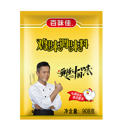 ζuζ{(dio)ζ207g227g454g908g10kg