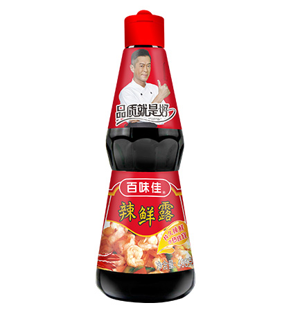 r¶ 146g 468g960g