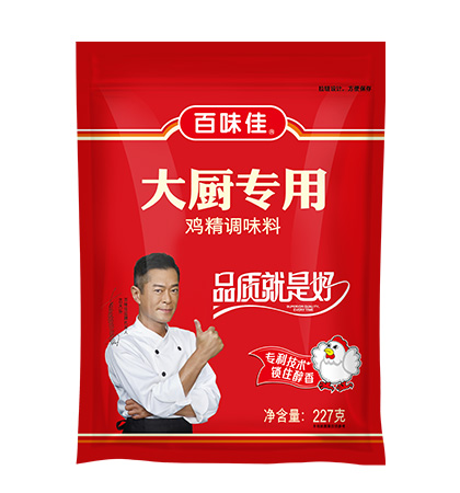 Nu{(dio)ζ227g1kg