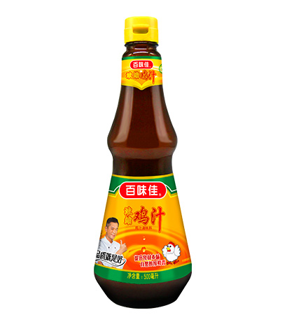 u֭ 108ml500ml835ml