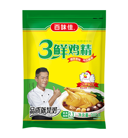 3ru 40g227g454g908g