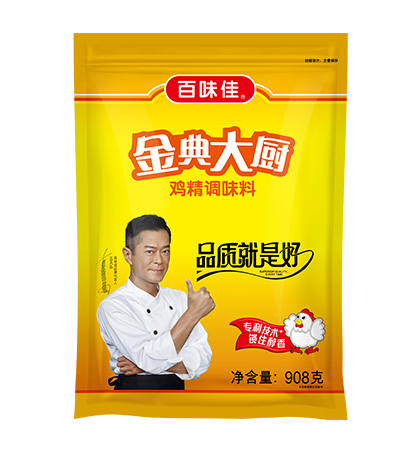 Nuζ{(dio)ζ 227g400g908g